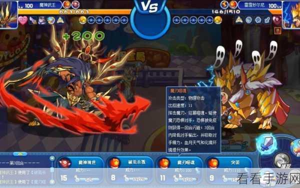 洛克王国健身房筹备活动全攻略，玩法规则与惊喜细节