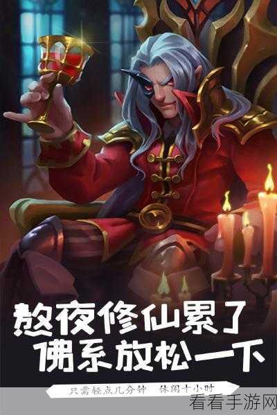 魔力导师安卓版震撼上线，第一人称休闲竞技新体验