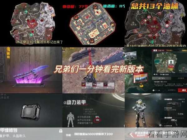 和平精英沙漠图大仓楼梯登顶秘籍大揭秘