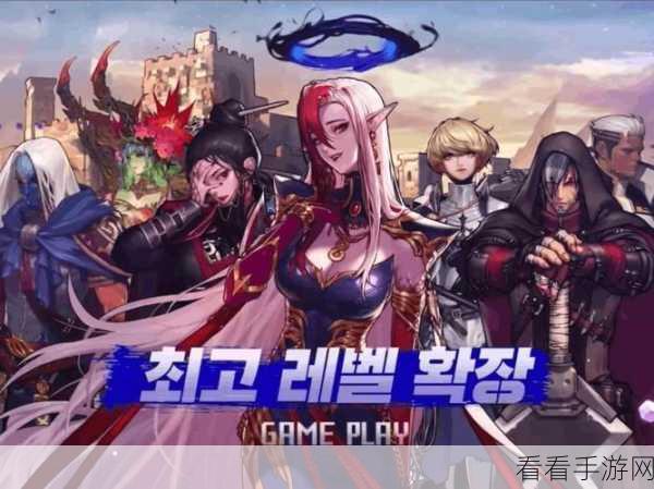 DNF 手游韩服惊现Illegal，深度剖析与应对策略