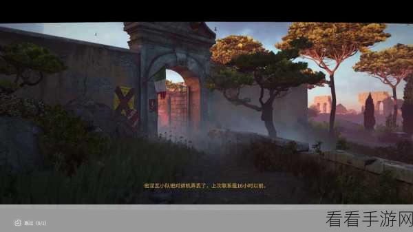 探秘僵尸世界大战劫后余生，存档位置与全攻略
