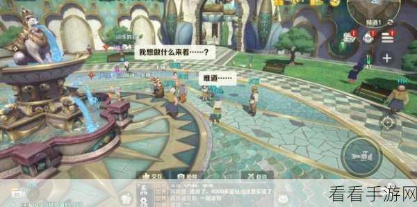 探秘二之国交错世界，景点位置坐标全解析