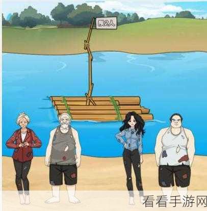 文字找茬大师海上一家人通关秘籍大揭秘