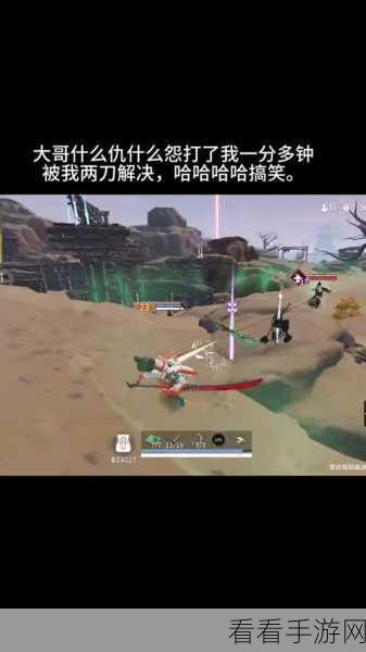 永劫无间手游，青龙之力实战效果与深度玩法指南