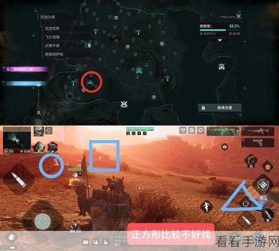 破解破碎之地秘境谜题的终极指南