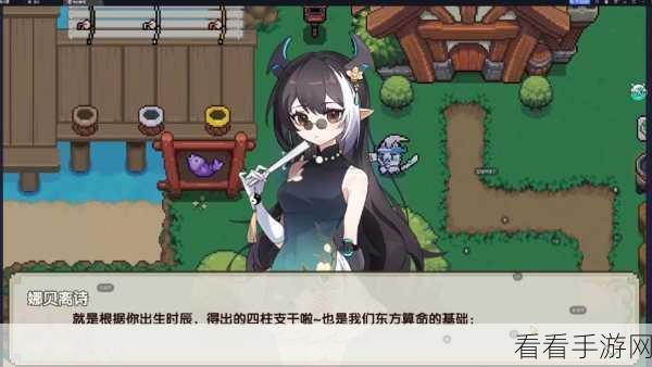 探秘我的勇者，忍者最强流派究竟花落谁家