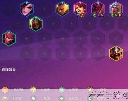 金铲铲之战,天选福星 蛮王泰达米尔制霸攻略秘籍