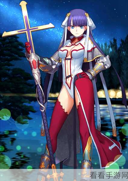 FGO 玛尔达（Ruler）从者强化攻略，宝具效果全解析