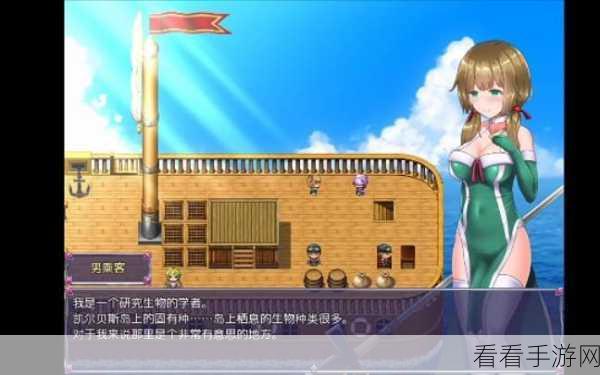仙肴圣餐永生之物，超魔改官中步兵版存档资源全攻略