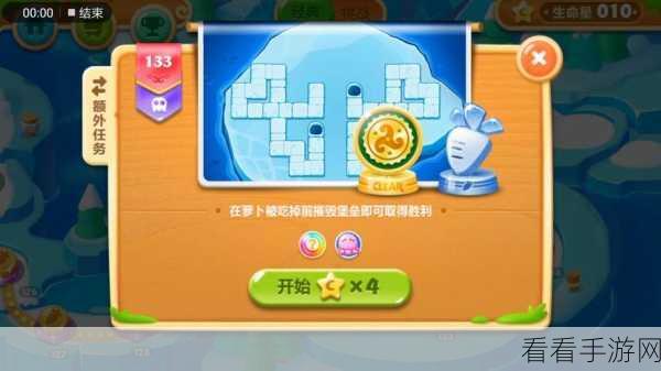 深度解析保卫萝卜 2 中老萝卜的强大功能