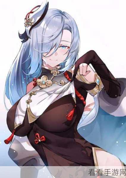 原神有香自西来，申鹤试吃评价大揭秘