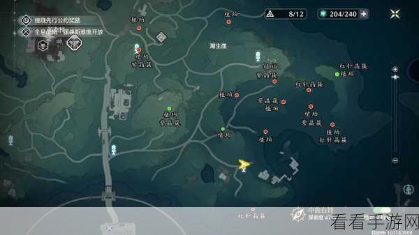 鸣潮植珀采集秘籍大公开