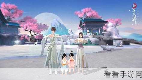 新笑傲江湖手游，时装染色秘籍大公开