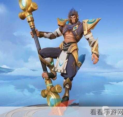 王者荣耀孙悟空斗战胜佛皮肤获取秘籍大公开