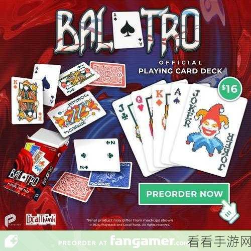 深度剖析小丑牌流浪者卡牌的独特魅力