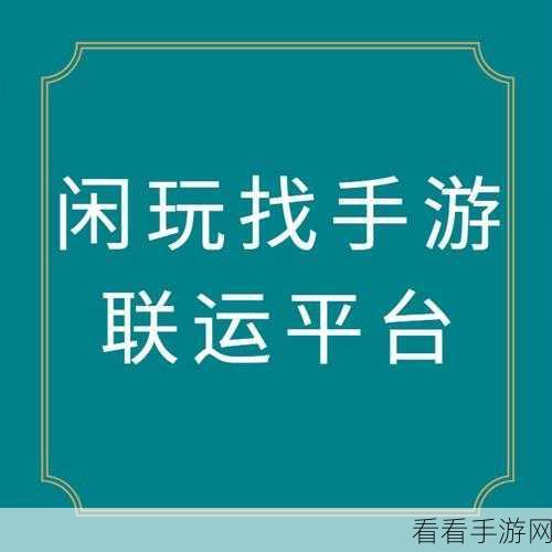 手游新宠，挣个小目标开店经营大赛，圆你创业梦！