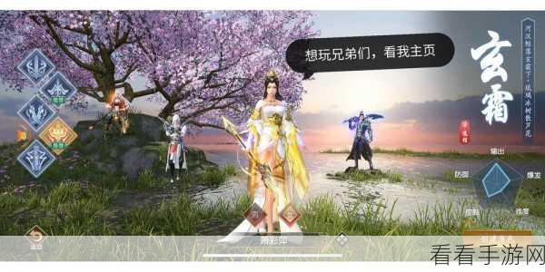 梦幻疯狂版手游震撼上线！国风RPG回合制新体验等你来战