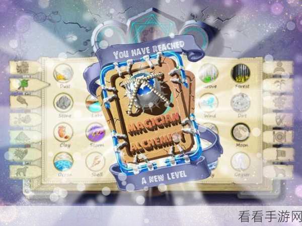 涂鸦炼金术，益智休闲新体验，解锁创意与智慧的双重盛宴