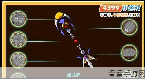 探秘造梦西游 3 蛟龙弓，最高属性与获取秘籍