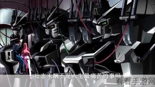 探秘未来人生，世界树系统高效升级秘籍