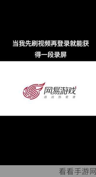 再刷一把 2 金色传说频繁卡顿？解决秘籍在此！