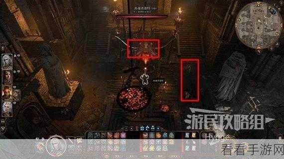 博德之门 3 真神阵营加入秘籍,畅玩攻略指南