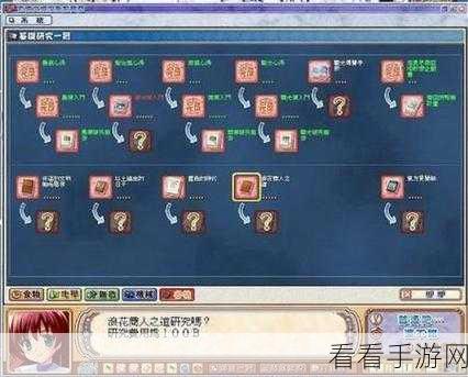 畅玩发明工坊 2 主线，全攻略指南