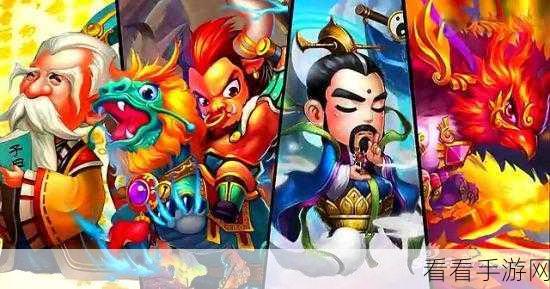 迷你西游天梯攻略,低战玩家的逆袭秘籍