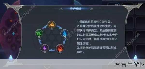 洛克王国，爆裂烬弓活动全攻略，精彩玩法大揭秘