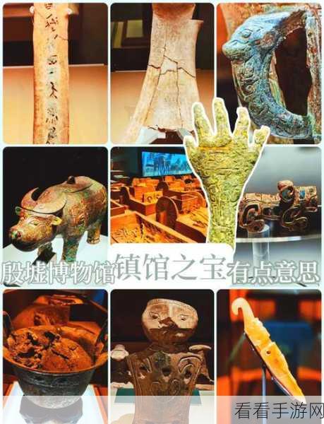 探秘双点博物馆，独特魅力与玩法全解析