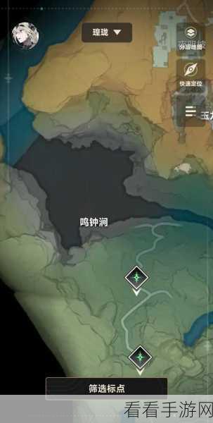 鸣潮中曲台地解密秘籍大公开