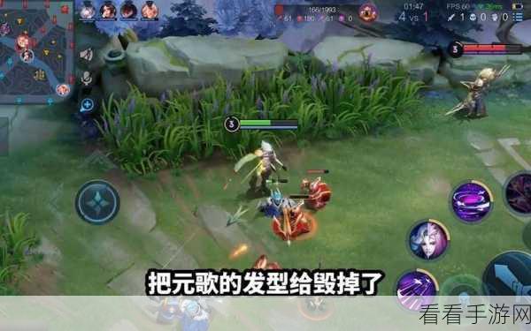 王者荣耀元歌云间偶戏，特效惊艳，价格大揭秘！