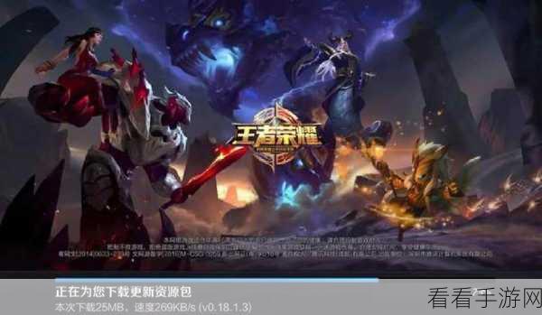 王者荣耀缘何缺失单机模式？深度剖析背后原因