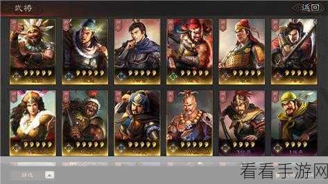 三国志战略版 S4 卡包全揭秘，助您称霸战场