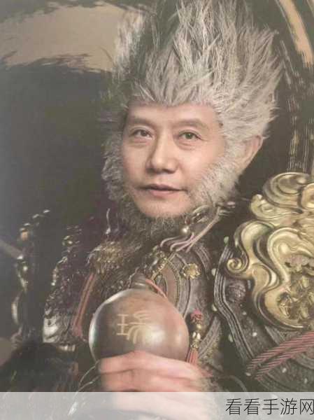 独家揭秘，黑神话悟空长嘴脸的神秘获取之道
