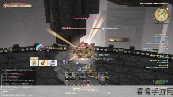 FF14 绘灵法师职业任务接取全攻略
