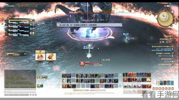 FF14 绘灵法师职业任务接取全攻略