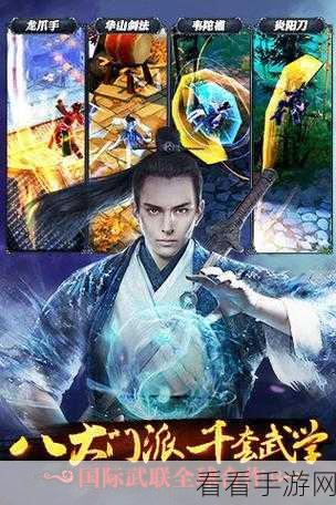 九阴真经裁缝挑战秘籍，从入门到精通