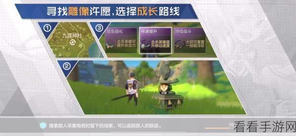 风云岛行动通行证绑定秘籍大公开