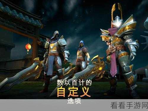 地牢猎手 5 巨龙皮肤属性终极抉择指南