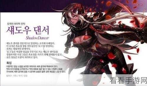 DNF 竞技舞者称号全解析，属性、外观与实战表现