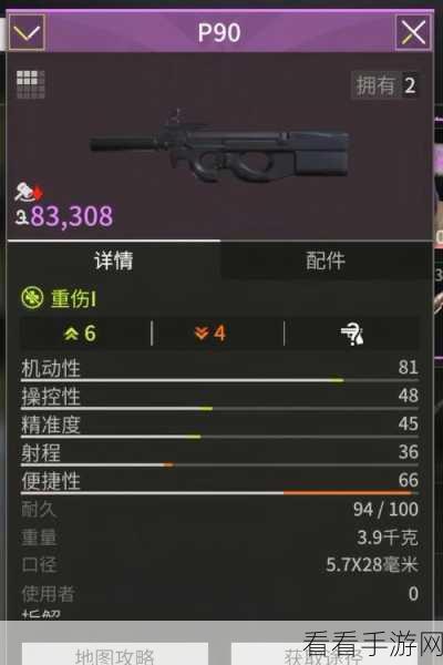 萤火突击，深度解析刀具检视与各类刀具