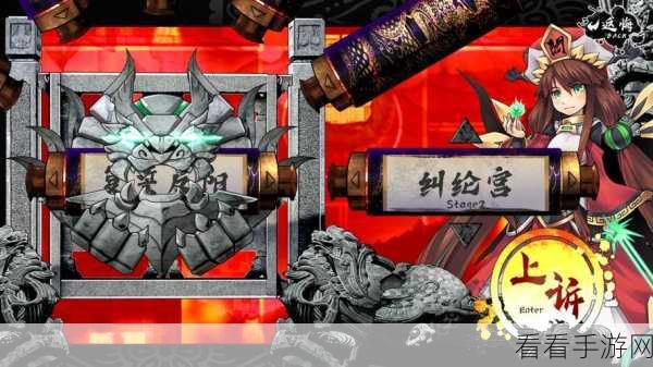 阎萝大人不要闹，轻松获取业量秘籍大公开