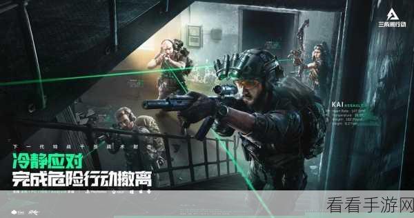 破解三角洲行动连接超时难题，畅玩无忧攻略