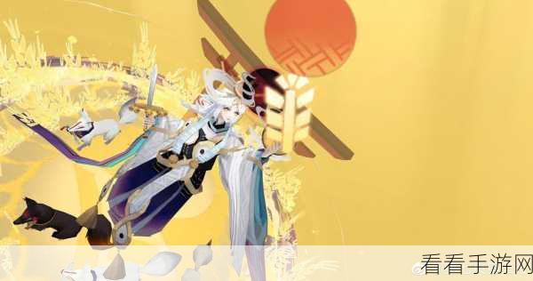 阴阳师 SP 稻荷神御馔津全新皮肤绀霞立待惊艳亮相