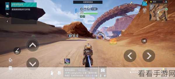 星球重启，兽筋酸液采集终极路线指南