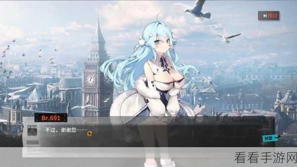 零之战线，全方位解析誓约皮肤获取秘籍