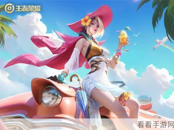 王者荣耀多重施法即将来袭,正式服上线时间大揭秘
