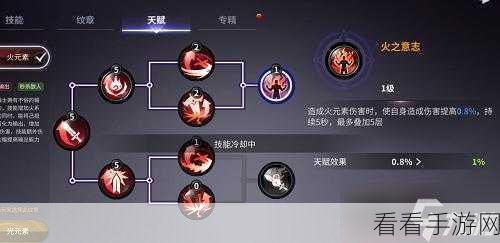 无神之界技能冷却缩减秘籍大公开