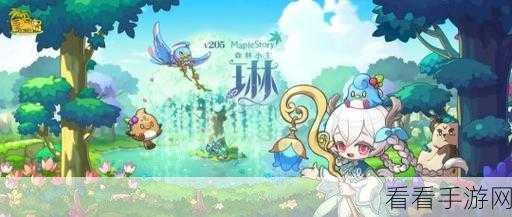 冒险岛商城惊喜!双 Buff 宠物全新登场